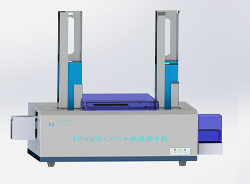 UT5900 CPC卡高速點(diǎn)卡機(jī)